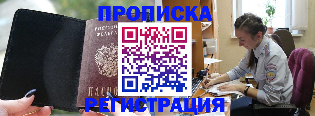 форма 3 в Краснослободске